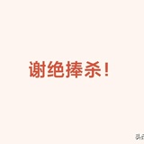 黛米健身