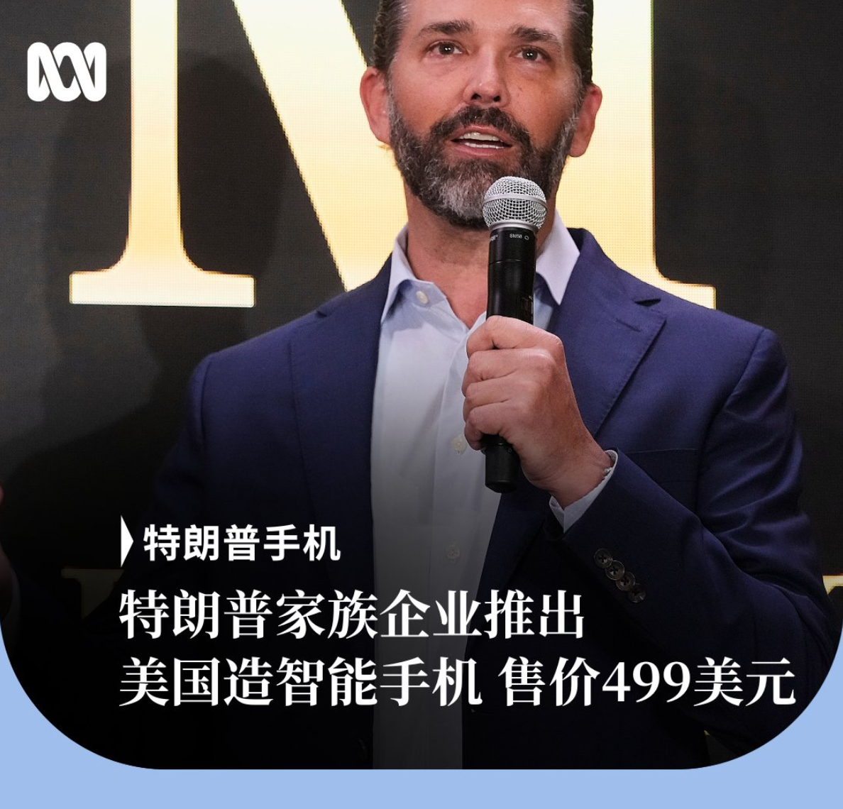 克拉斯诺夫家族的捞钱方式，粗鄙的让人难于置信。就是你觉得他的权力无数方式可以捞钱