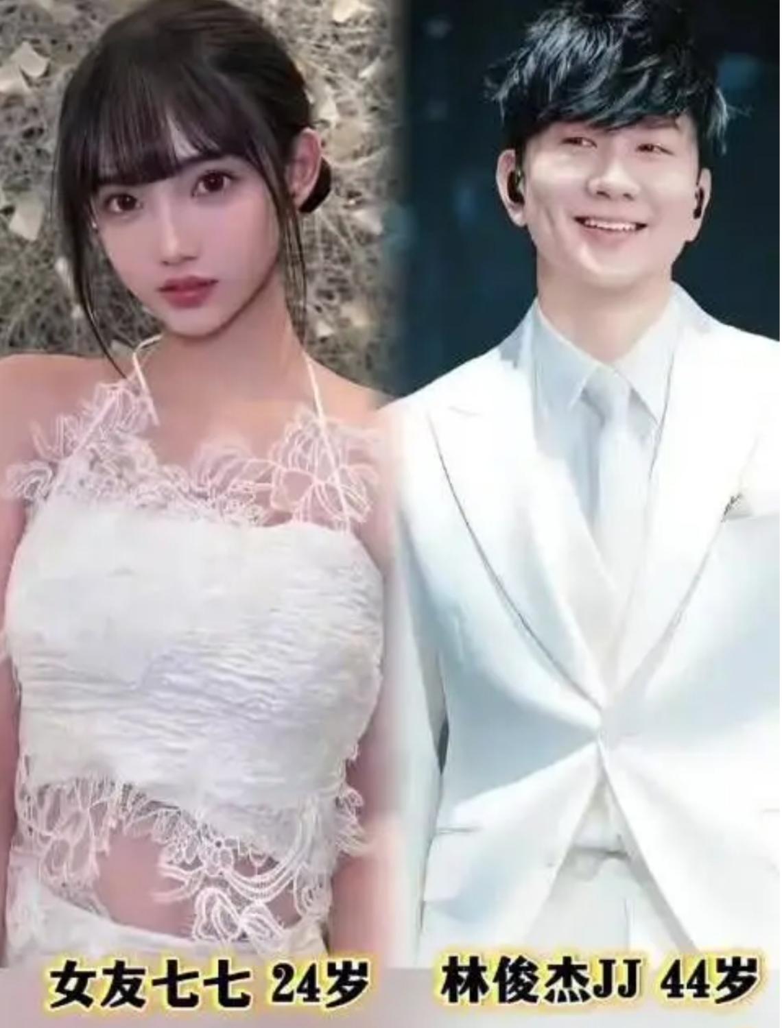 林俊杰红的时候，他的女朋友还是胚胎[捂脸]有钱人真好……