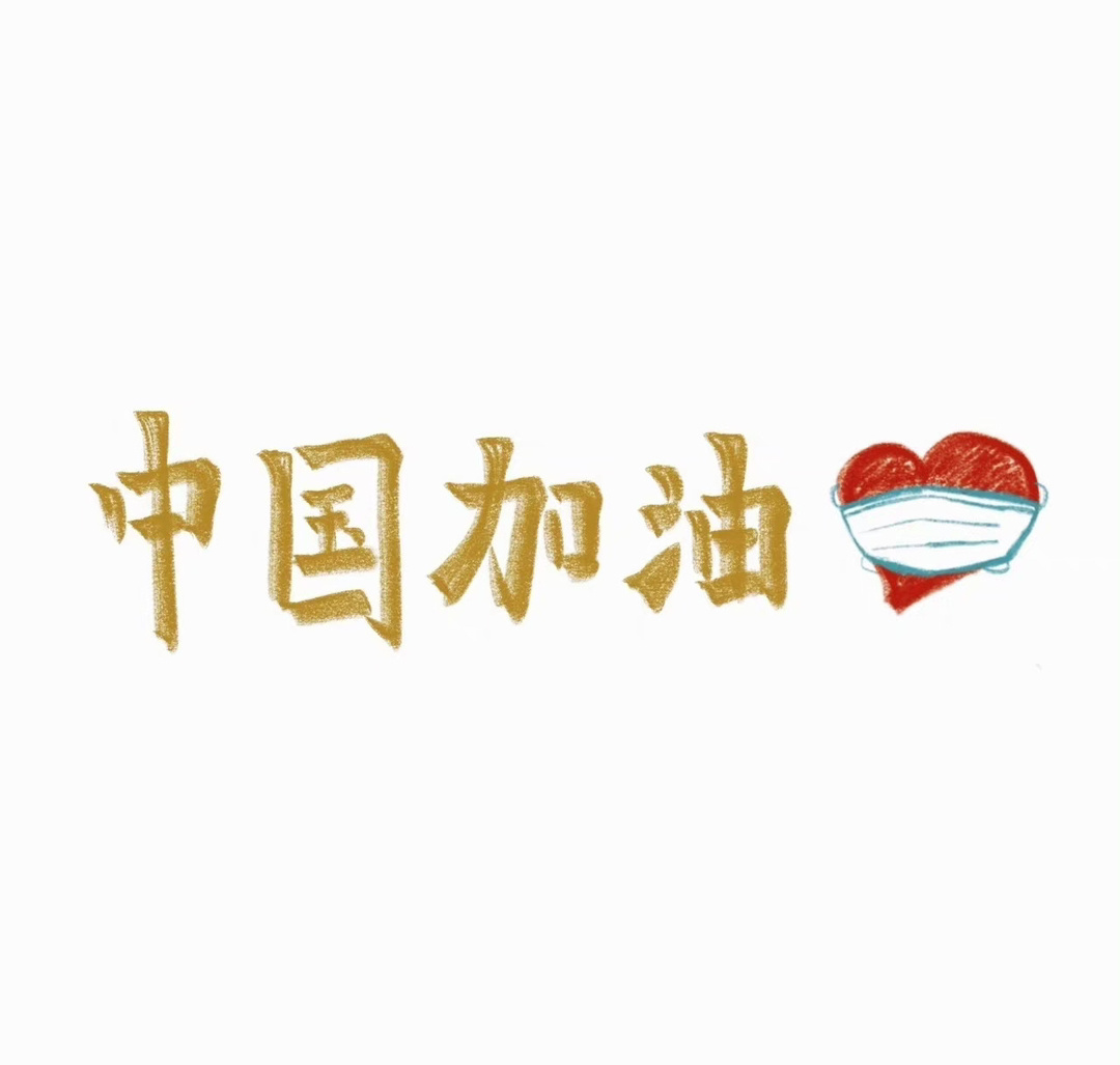 #肖战用画笔勾勒梦想# xz  #杭州亚运会圆梦公益大使肖战# 拿起手中的画笔，