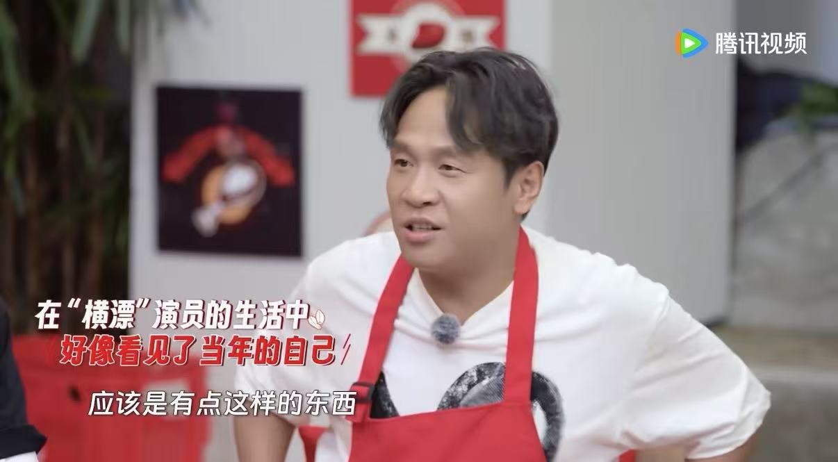 宋小宝在横漂人里看到了自己 朋友请吃饭 宋小宝这话太真实了！横漂人坚持的样子，不