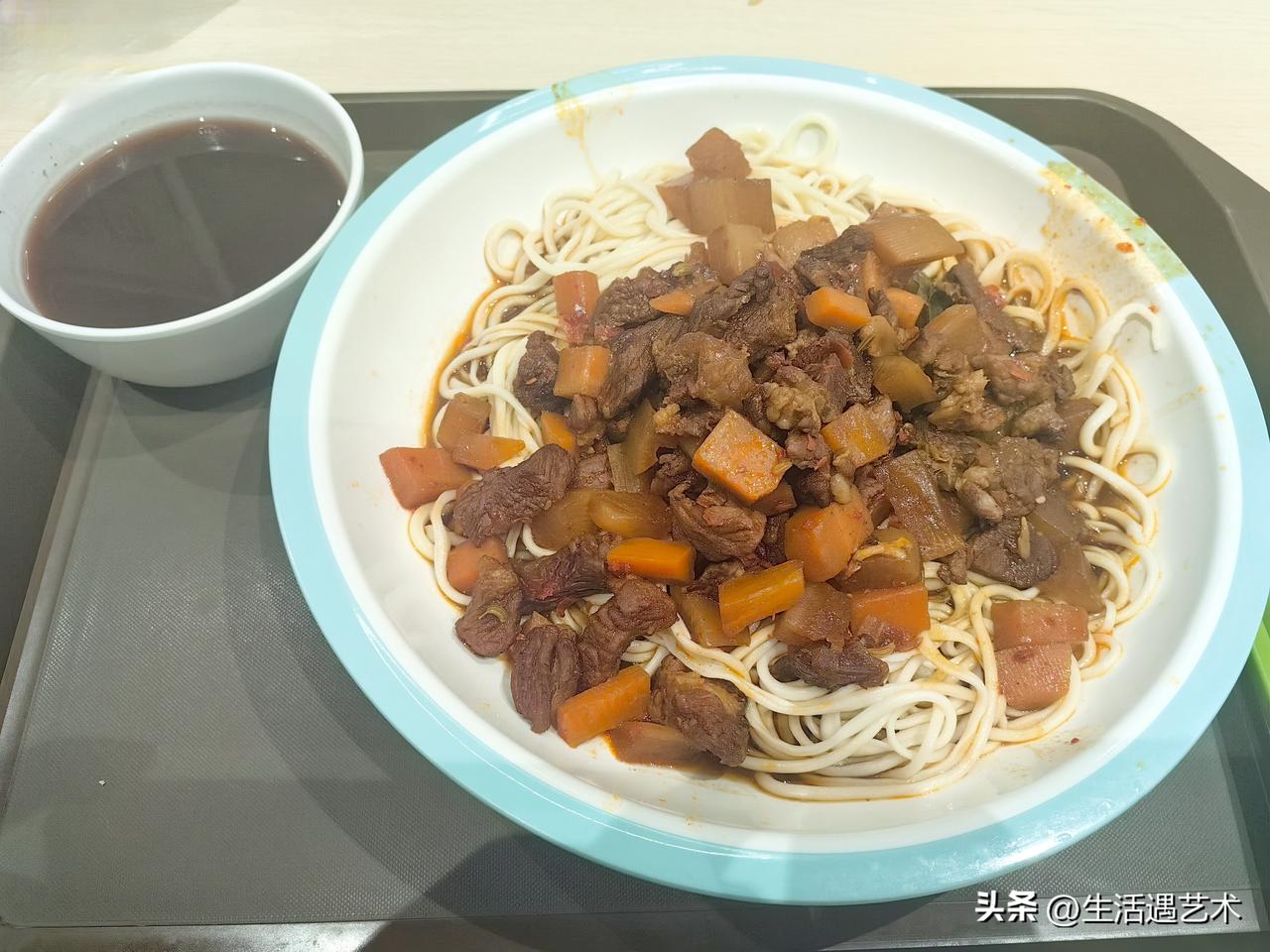 晒图笔记大赛实实在在的牛肉面