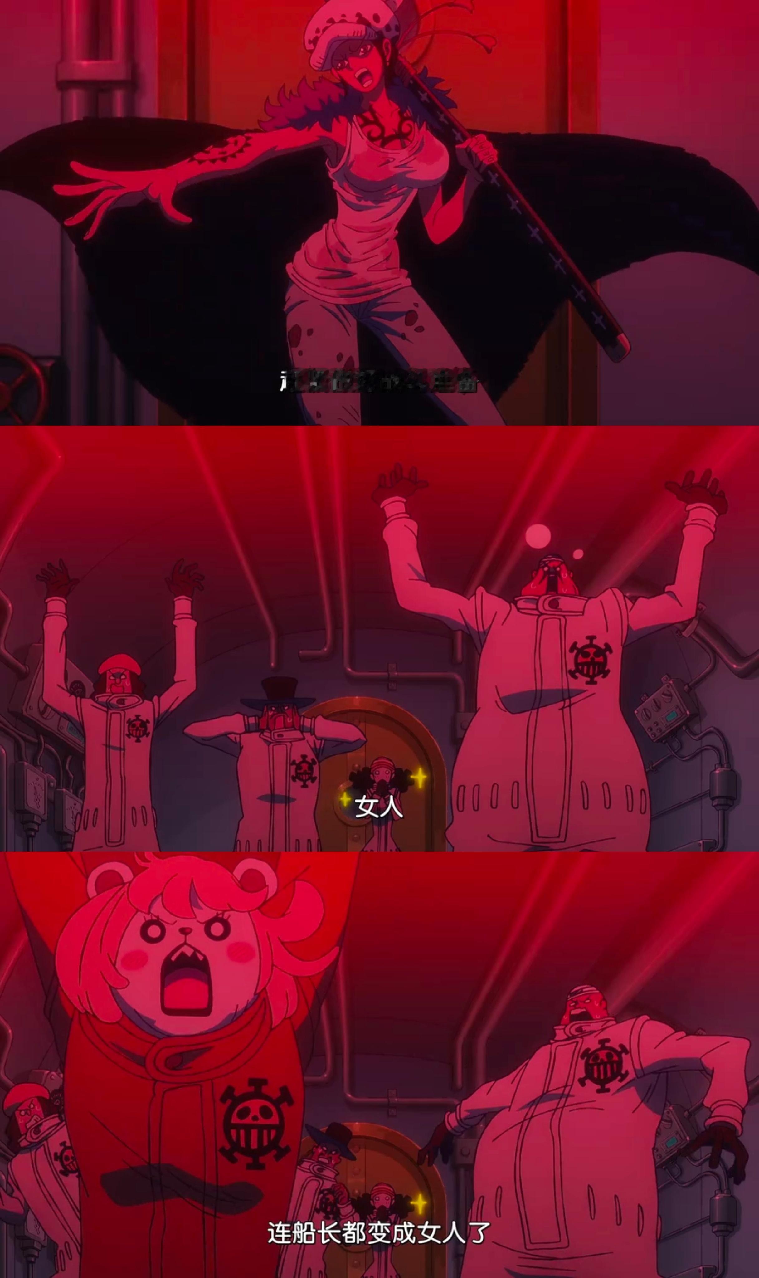 #海贼王男神变女神# “女人病”如果被拳师看到了……[允悲][允悲][允悲]#海