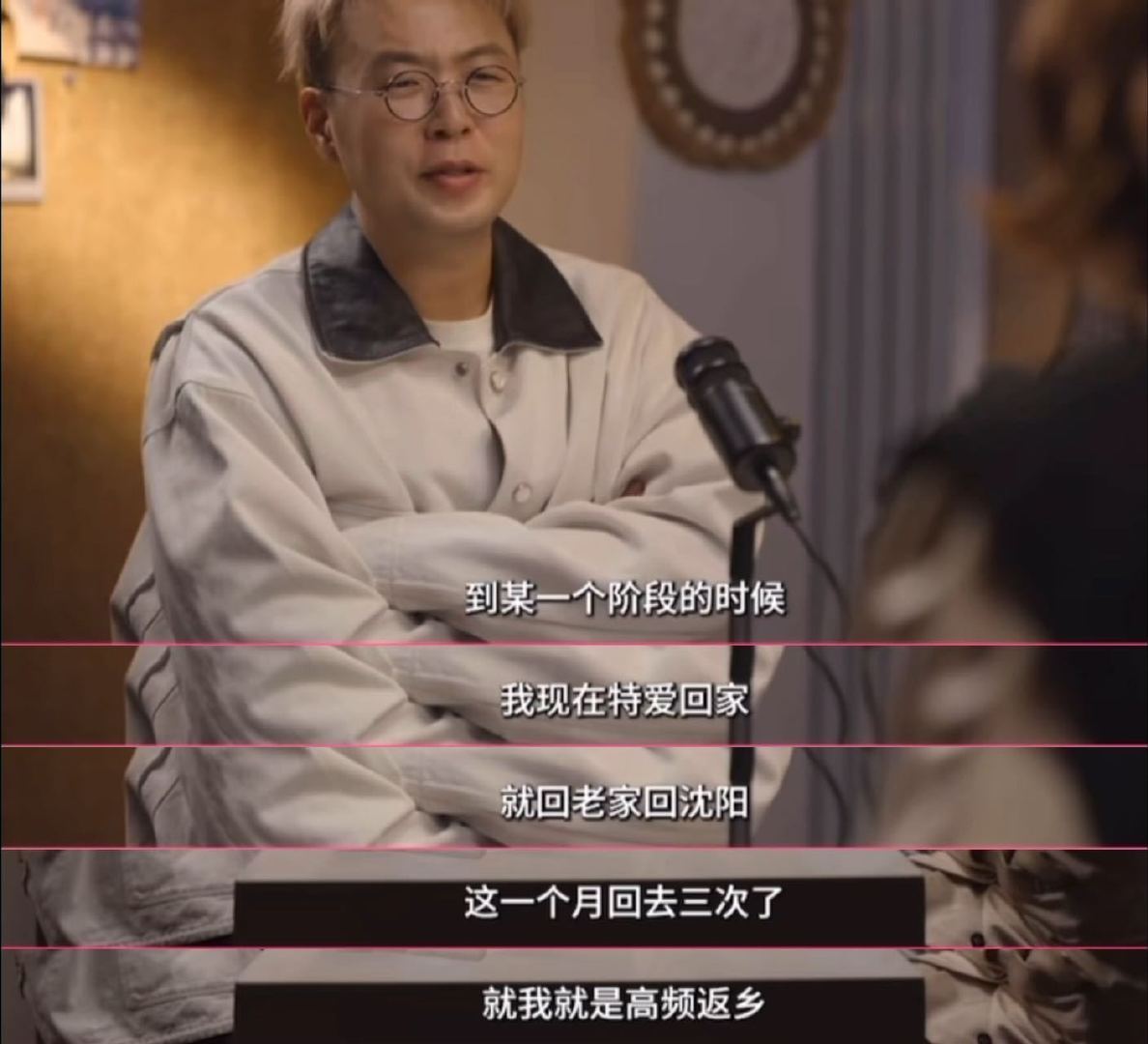 杜海涛曝曾想在自己家录节目杜海涛的思乡DNA好真实！推门闻熟悉味道、听满街东北话