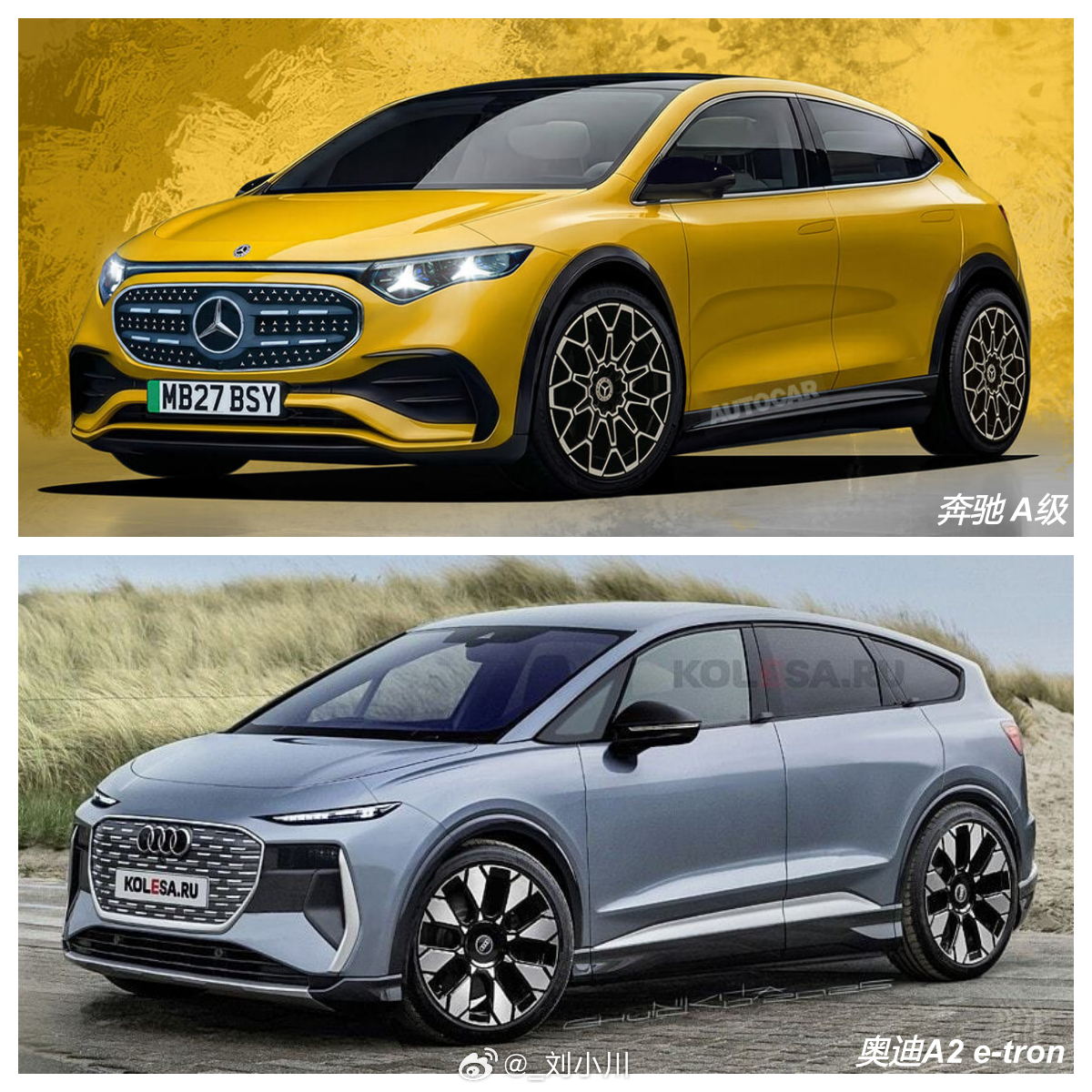 全新奔驰A级渲染图全新奥迪A2 e-tron渲染图 据悉奔驰计划2028年推出全