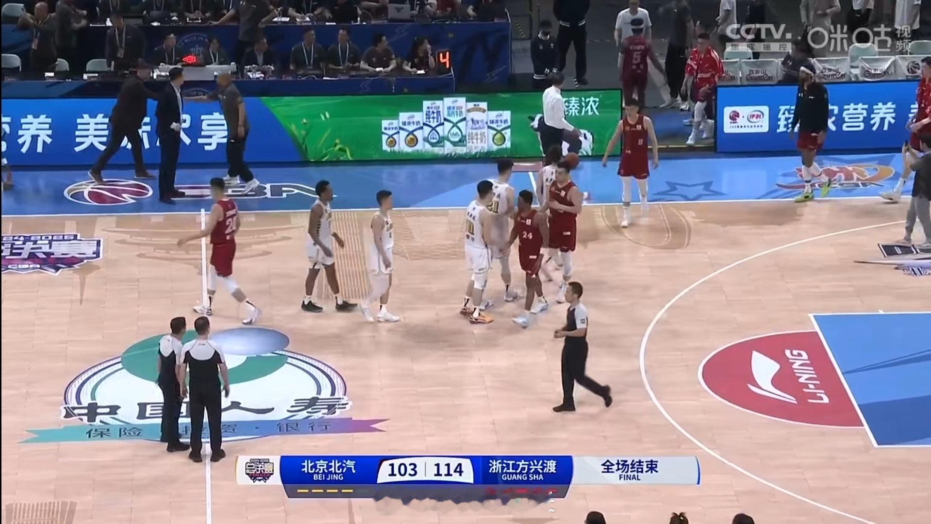 浙江广厦客场拿下g3，总决赛2-1领先北京首钢。北京男篮vs广厦男篮cba总决赛