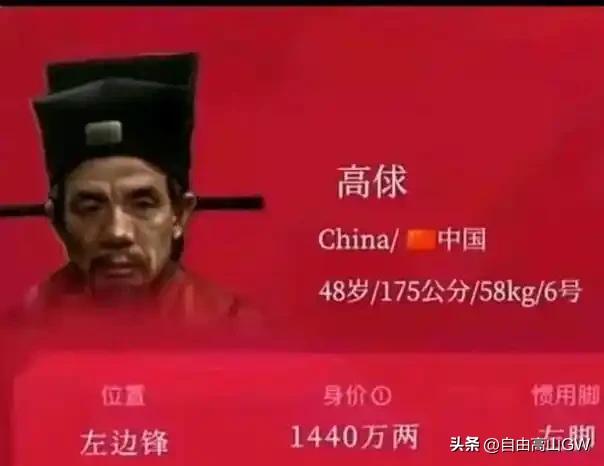 自从苏超火起来以后，现在越来越多的城市也跟着苏超举办足球比赛。我通过这段时间看到