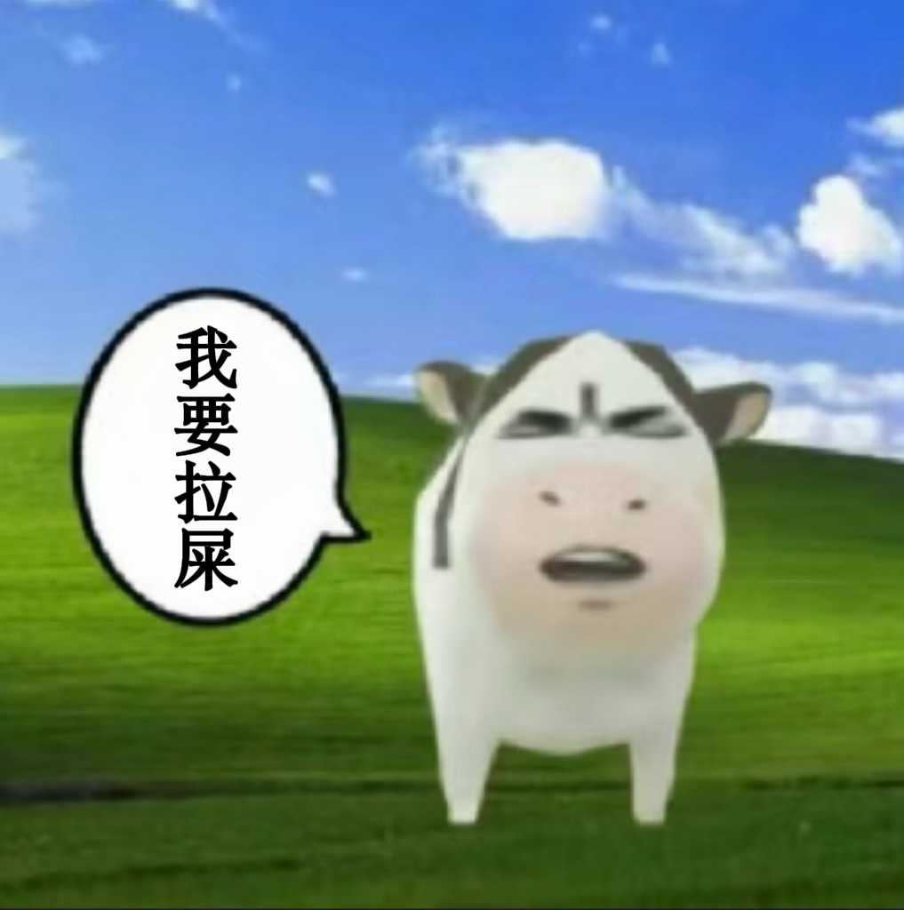 细思极恐，犁深的缩写居然和拉屎一样！恋与深空制作组也太细节了吧！  专栏 · 四