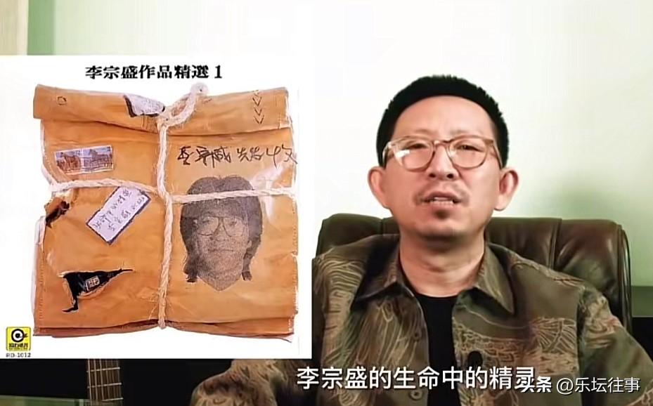 丁太升评选出的十大华语唱片：

1、罗大佑-之乎者也
2、唐朝-唐朝
3、崔健-