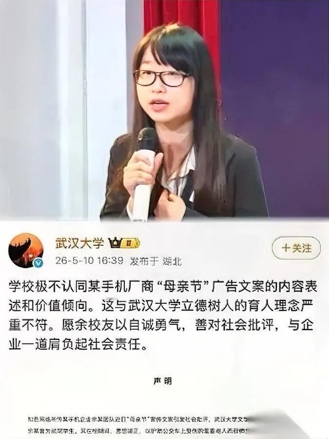 大厂光环

未必是好事

不少人被它毒傻了还沾沾自喜。

我见过太多顶着顶级大厂