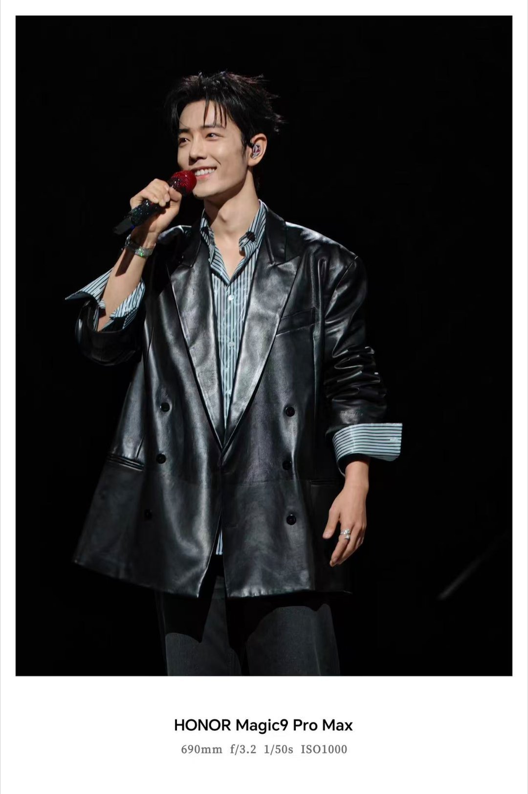 演唱会追星拍照最怕什么？太远拍糊、太暗发黑、灯光过曝！但荣耀Magic9直接解决