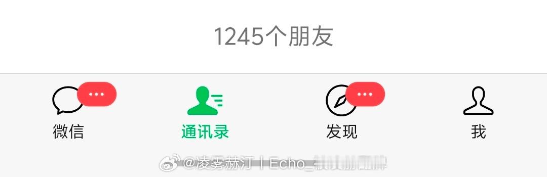 你们绿泡泡多少