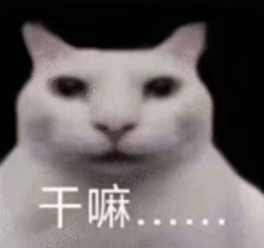 短国不该拍第二季的出了一大堆，我想看第二季的一个都没出（谁来投资一下我们权臣2）