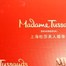“你在任何时候，只要你保有着那颗赤子之心，只要你怀揣着梦想，怀揣着激动热情，那你