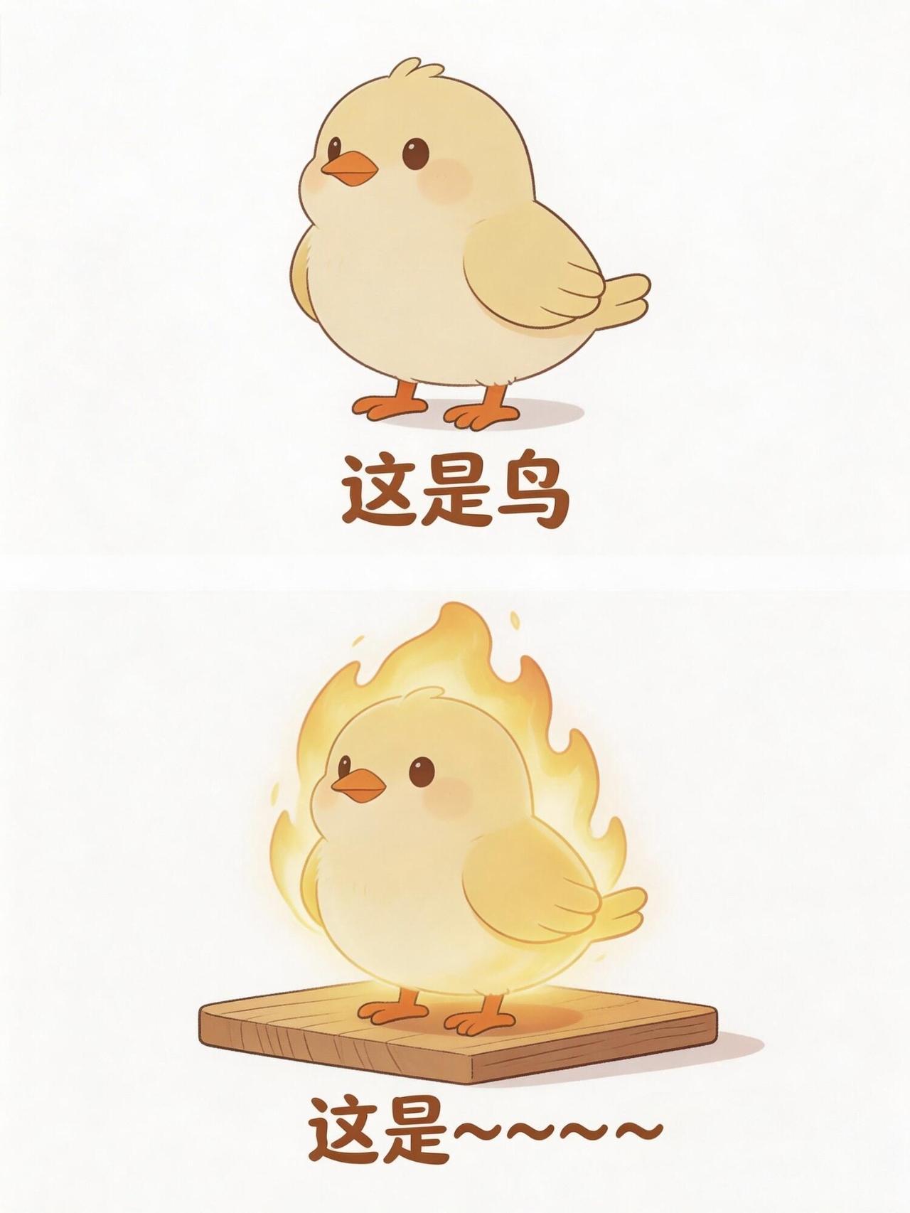 谐音梗（184） 
谐音梗 猜谜语 脑筋急转弯 离谱但合理 合理但有病 脑洞大