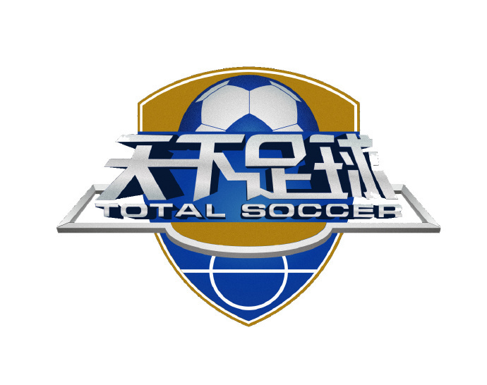 【《天下足球》历年片尾曲】2026年《Beautiful Day》- Gordo