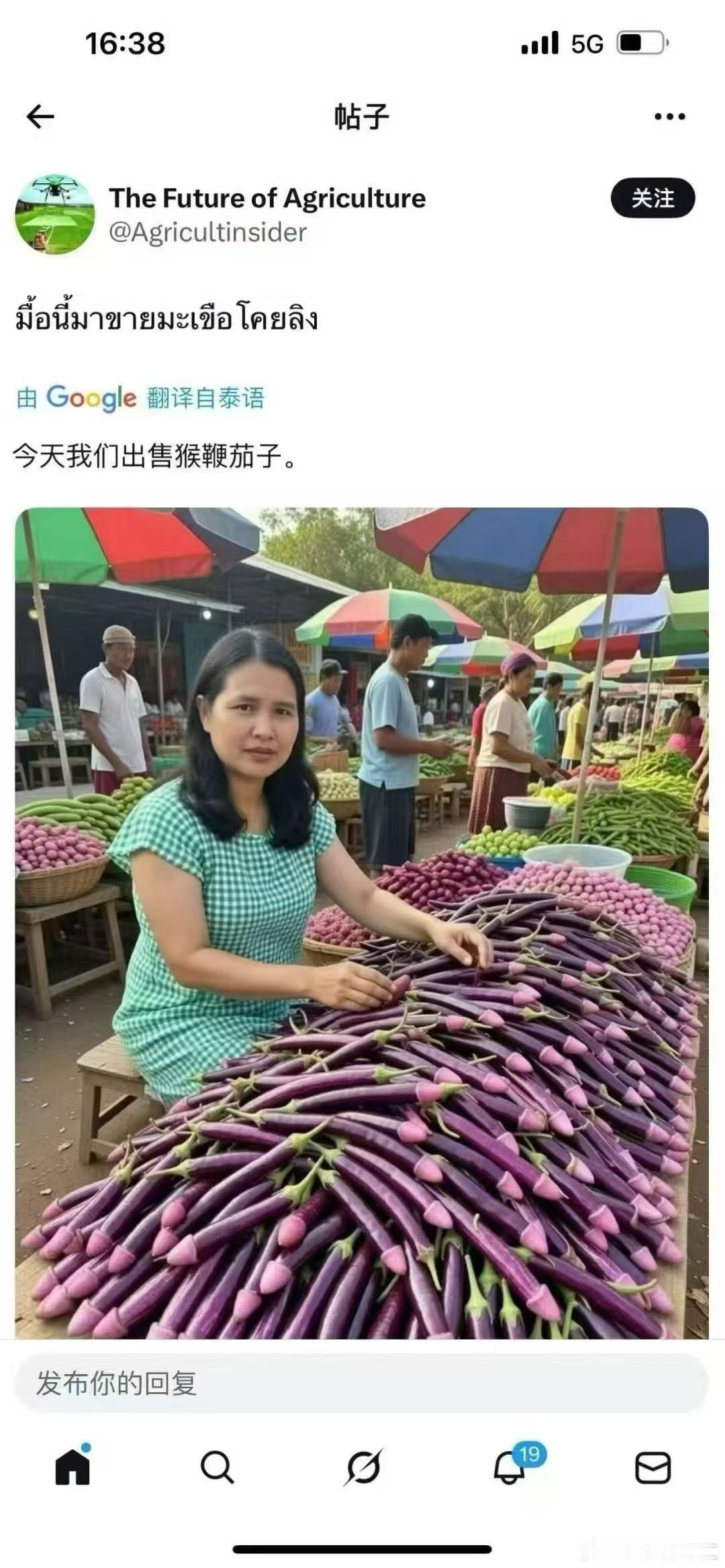 做买卖有赔有赚但进货很关键，货不对路卖不掉，不能只想着别出心裁，关键也要考虑消费