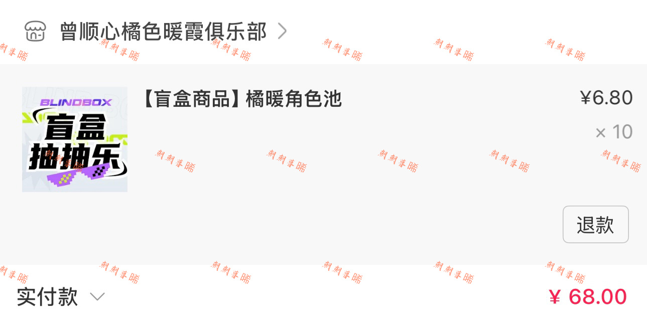 再小小支持一下～小晞说他真的很喜欢吴老狗，原本做了很多准备，很想为吴老狗配音，但