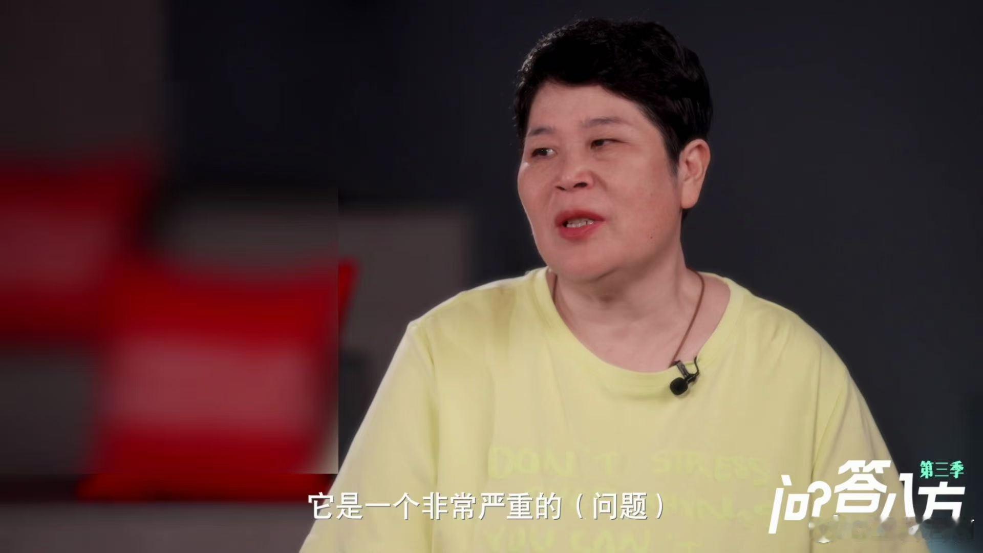 房主任去看膝盖结果切了胃 房主任一年219天都在路上 问答八方第三季 奔波219