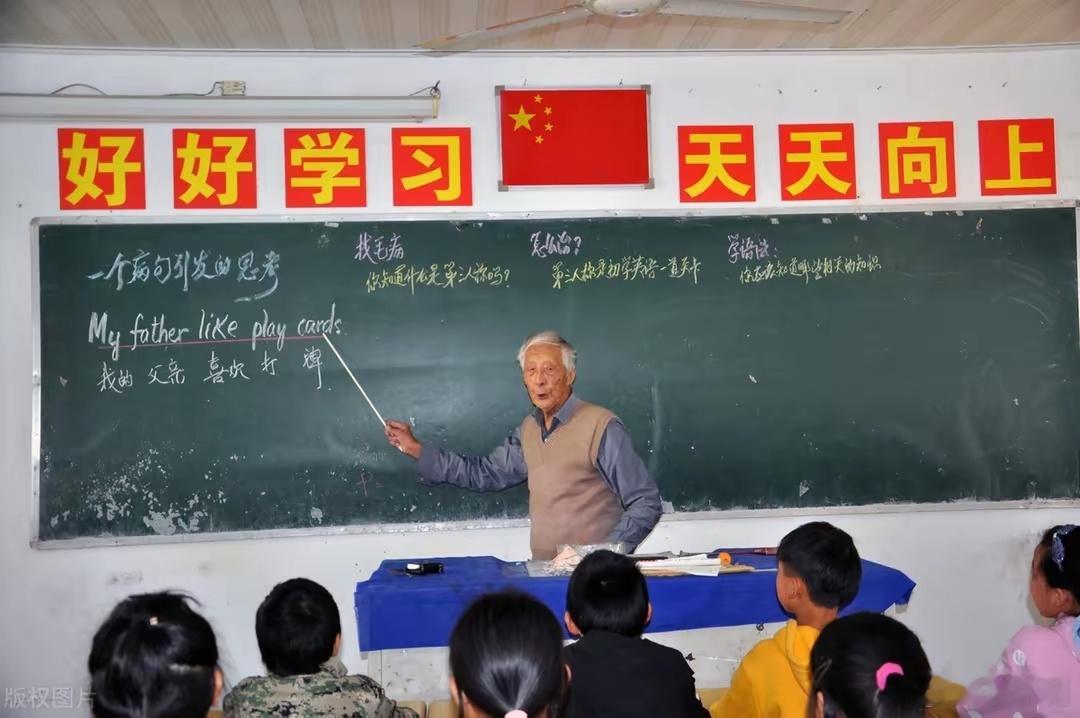 让教师成为最受社会尊重的职业之一 让教师成为最受社会尊重的职业，这个口号都喊了几