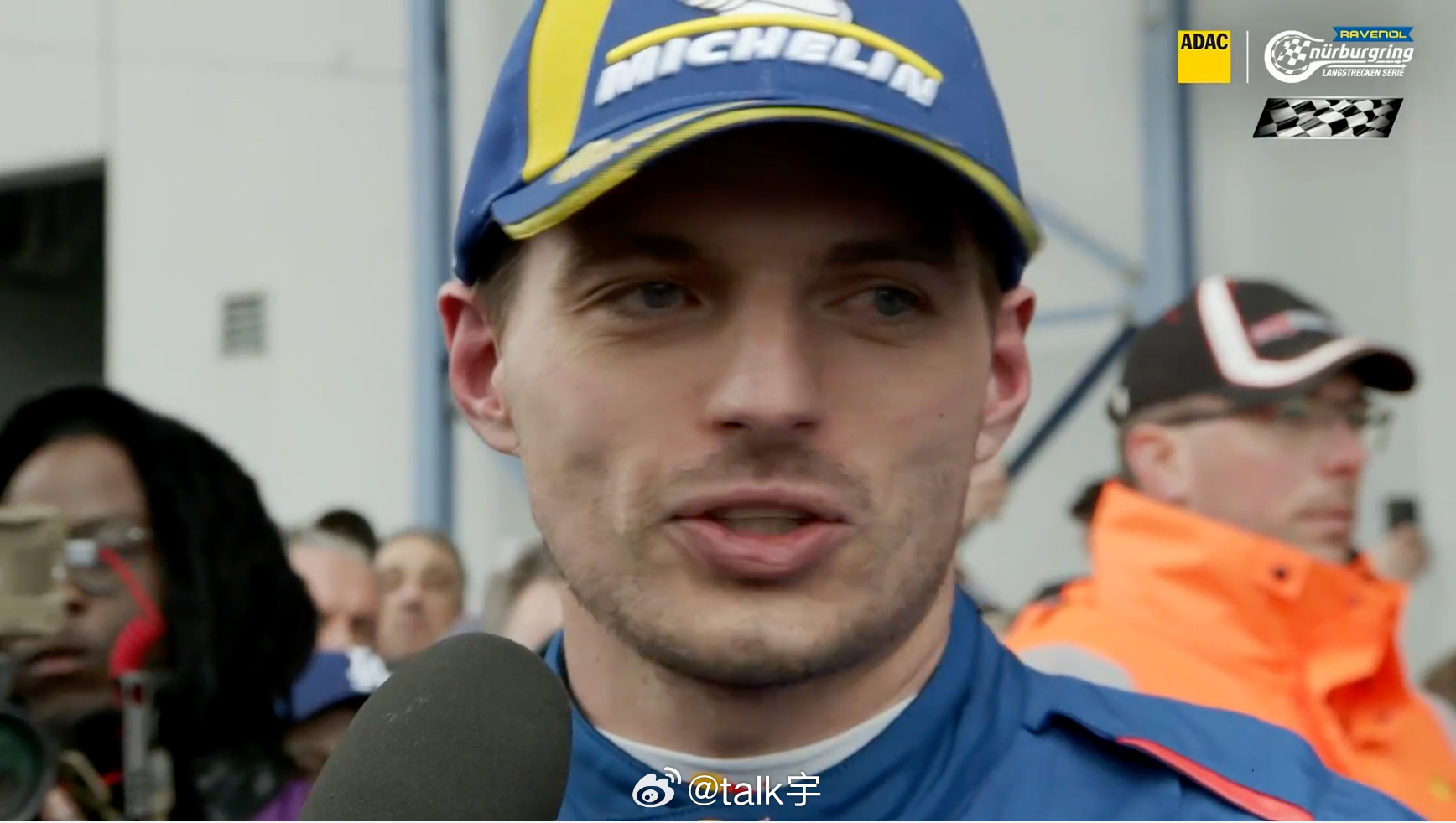 嘴角AK都压不住啊F1维斯塔潘