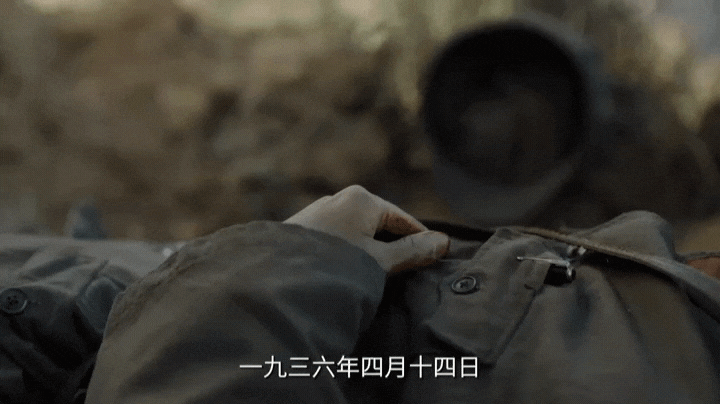 于和伟新剧下线人哭麻了  说好了不哭的，可是在剧中看到于和伟所饰演的角色下线的那