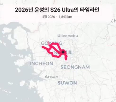 【你今天看到的最悲伤的事：一个韩国男人通过他的 Google Maps 位置历史