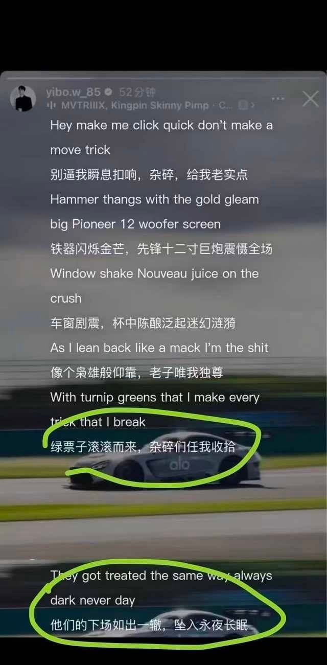 29岁王一博是21岁的超级英雄 我靠 我怎么觉得 29岁的老公好酷 牛逼得不行了