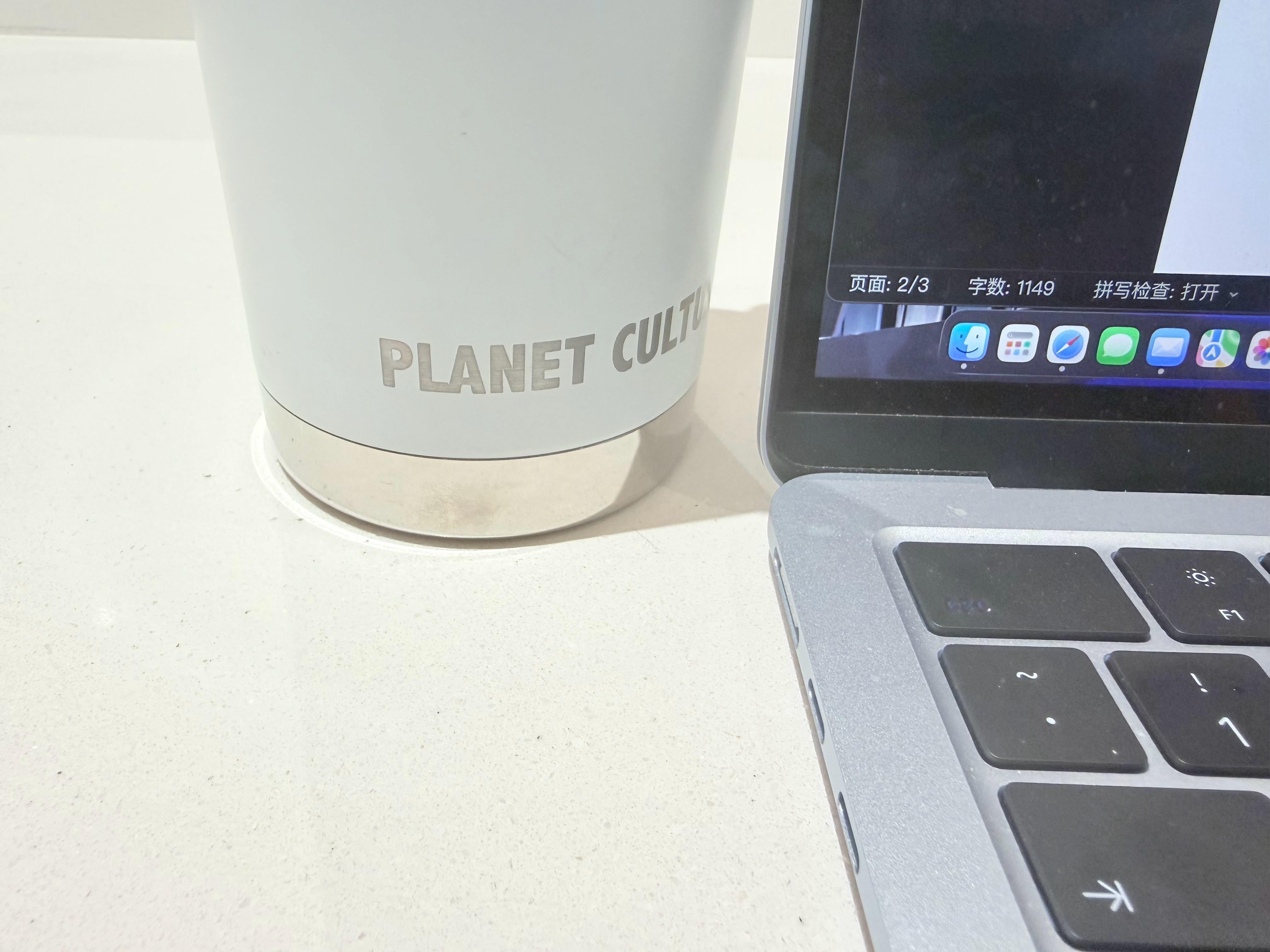 来一个新地方值班都没有人的 