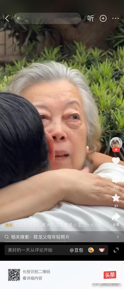 陈龙一个视频，把多少人的“孝心”打回了原形！

人家是真情流露，我们很多人却只是