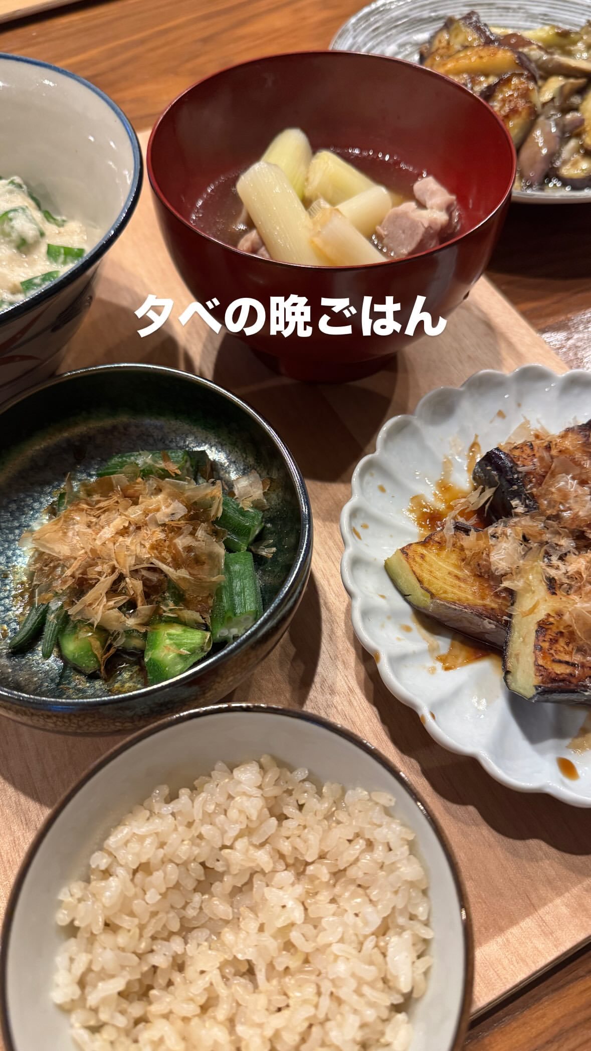 イモトアヤコ ​​​