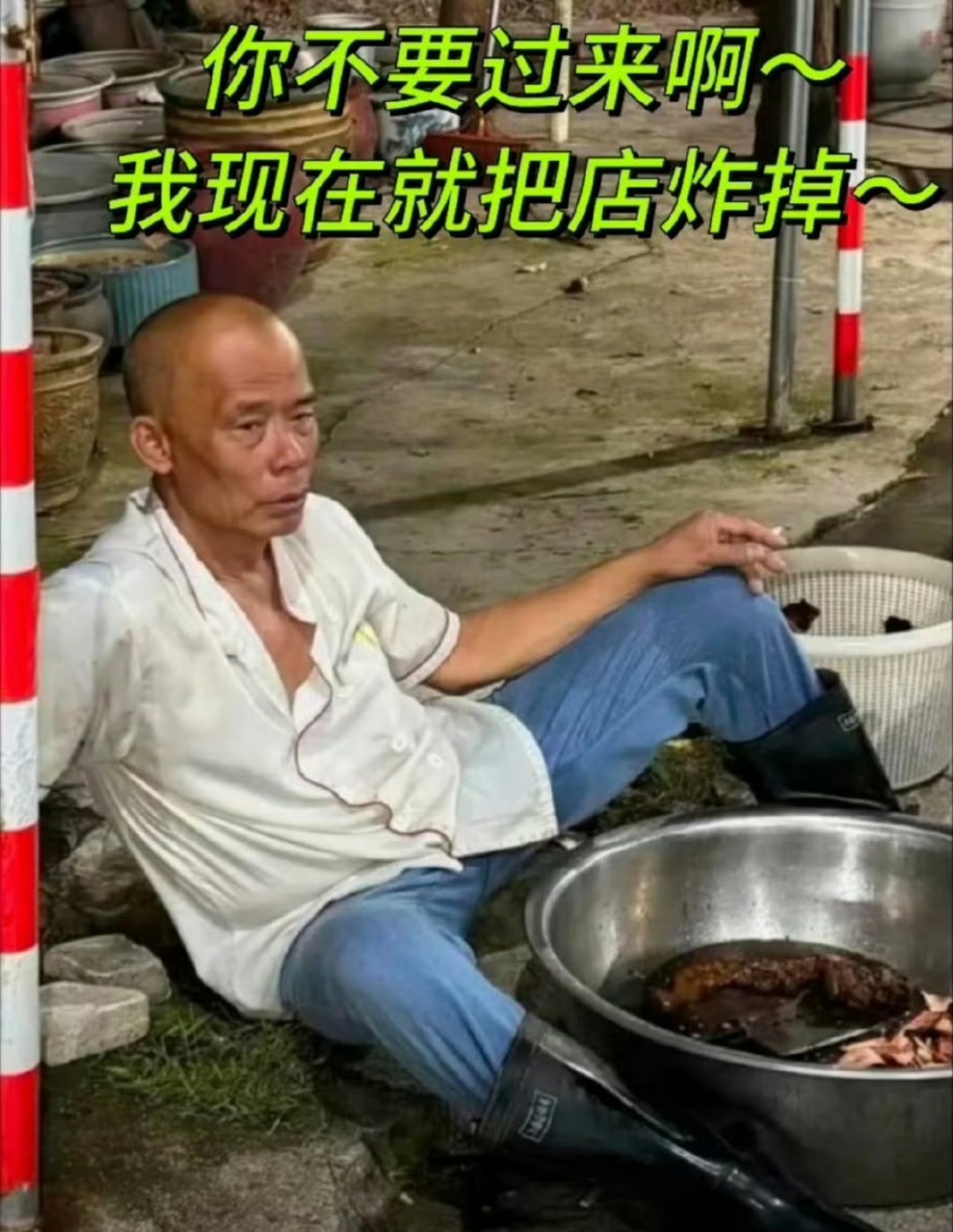 爆火鸡煲店老板称用的冰冻鸡我现在是明白了，什么是反向营销的效果哈哈哈哈…老板还是