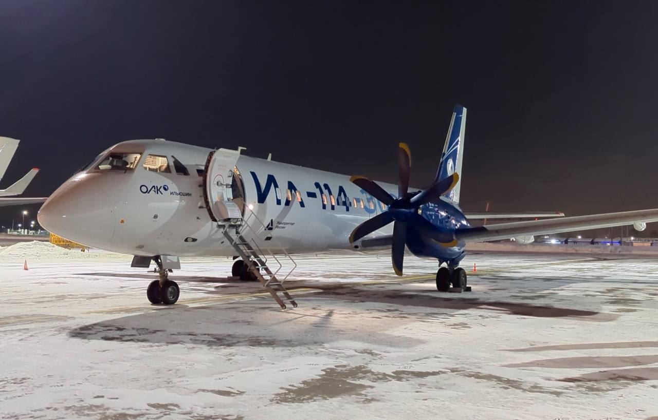 UAC认为伊尔-114也应在印度实现本地化生产2026年2月4日，塔斯社报道，俄