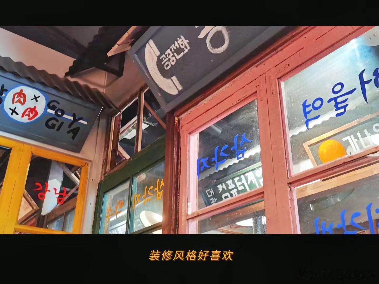 探店日记📓终于等到闲暇时间了，果断和朋友一起去了之前收藏的新店，一起喝茶吃蛋糕