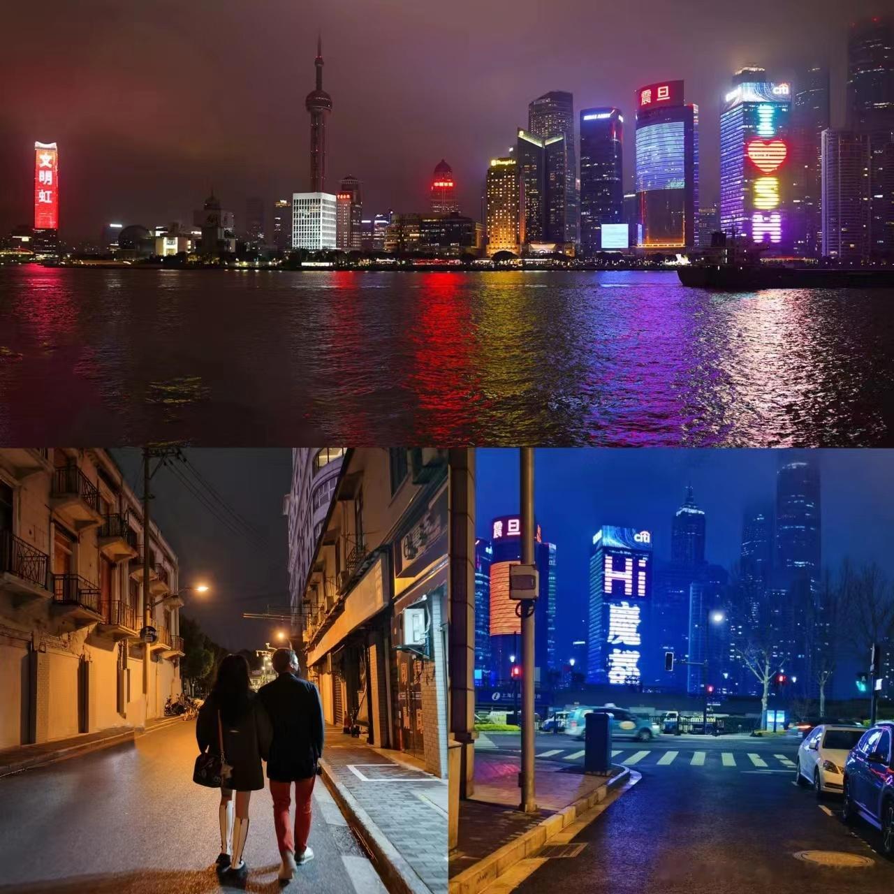 之前去上海出差，拍的视频马上要发布了~你们都去过哪些城市出差啊，最喜欢那里的美食
