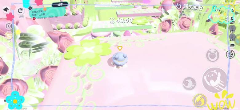 新的乐园粉绿天下第一以前真觉得粉和绿好丑但是作者组合起来的好美这个地图实在是好美啊  ​​​