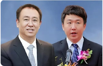 许家印父子3人同庭领刑，万亿家业一场空 