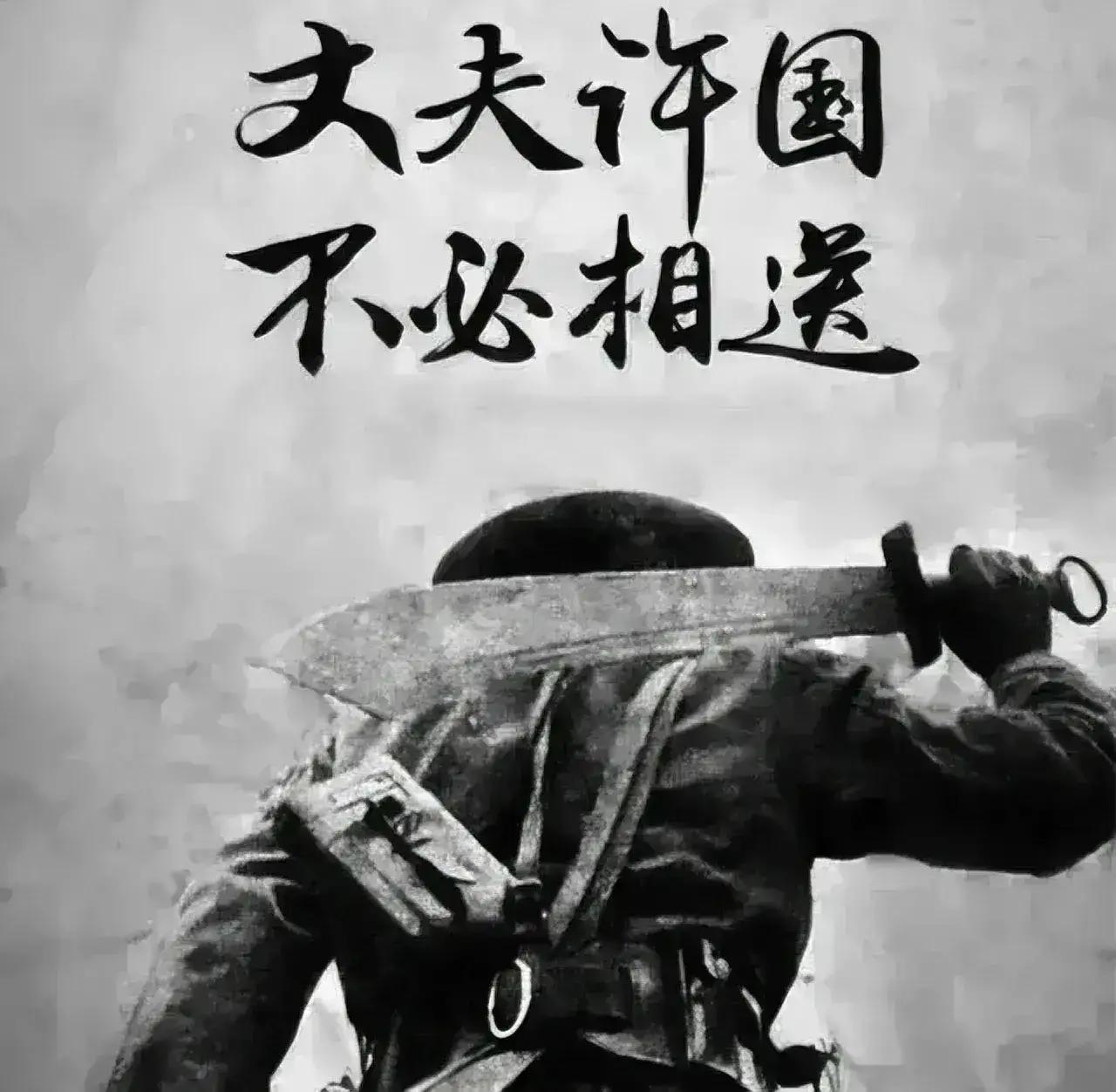 敬礼[玫瑰][玫瑰][玫瑰]