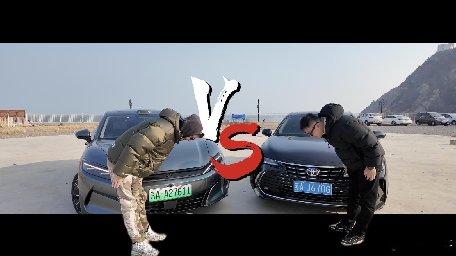 留个言吧，京哈油电对决想看多长时间的？第一版剪出来45分钟有点太长了，不行我分上