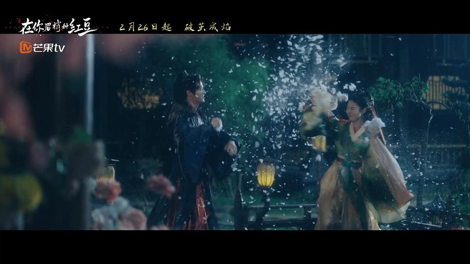 内娱拍了古装哨向文学 月圆夜需与“玉郎”双修，却意外对宿敌种下相思蛊——这不就是