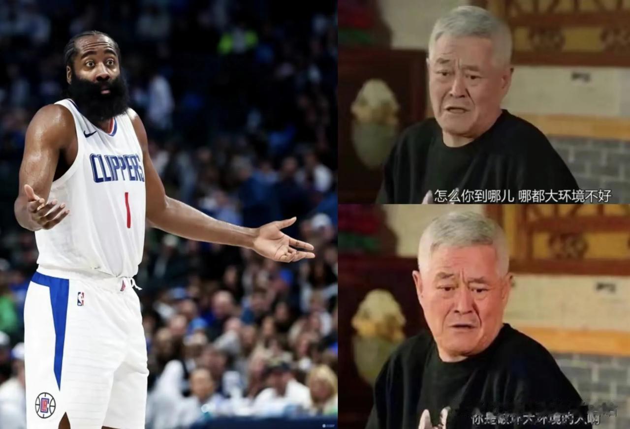 哈登下一站会去哪里？掘金？太阳？勇士！

快船惨败缺兵少将的掘金，而哈登一如既往