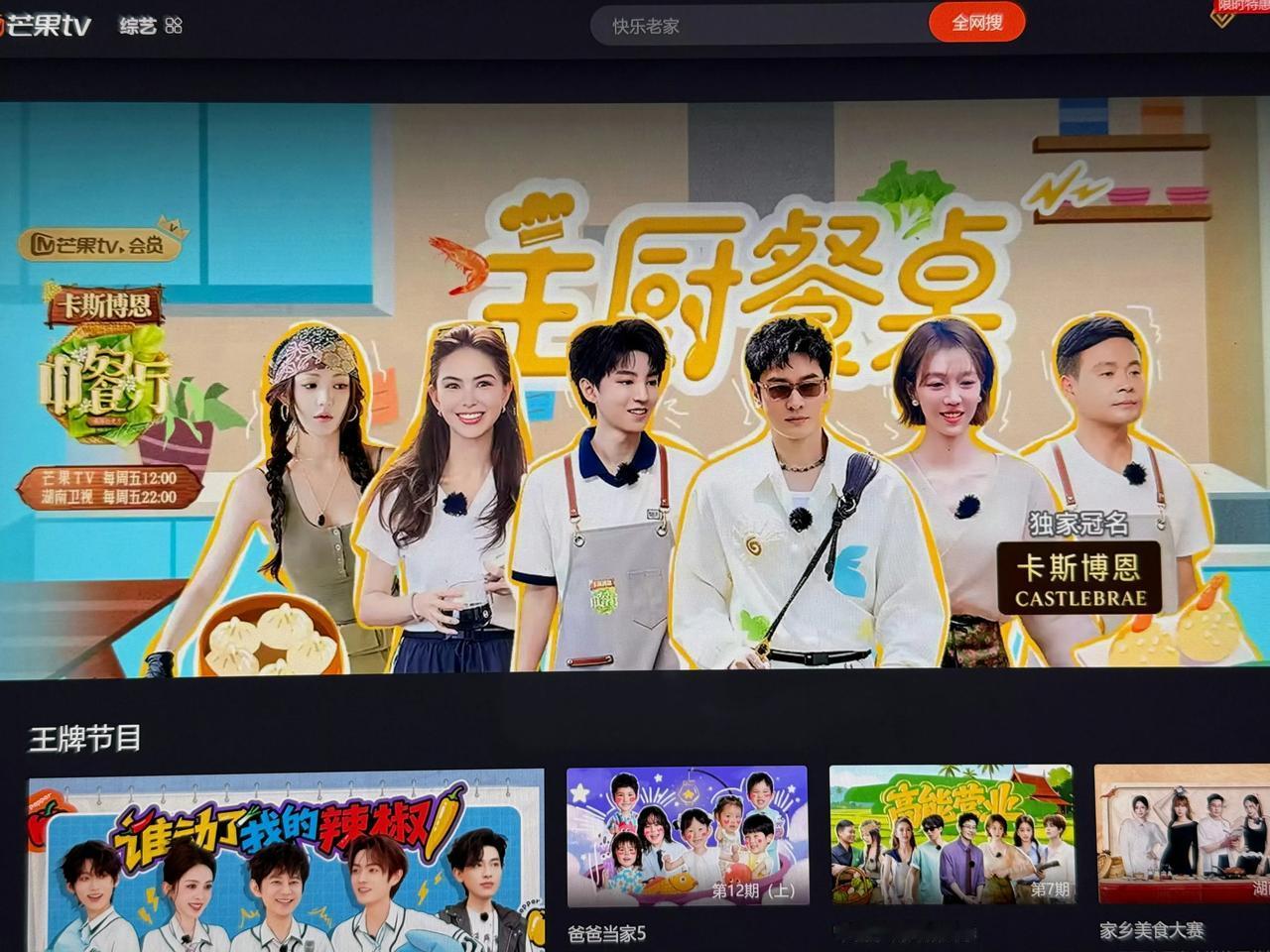 张雅琪一系列离谱操作彻底耗尽品牌耐心，品牌CEO都亲自出面回应，网友看了都跟着着