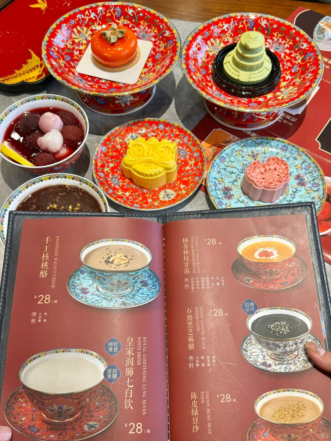 在北京3天吃了15顿（实话版不踩坑）