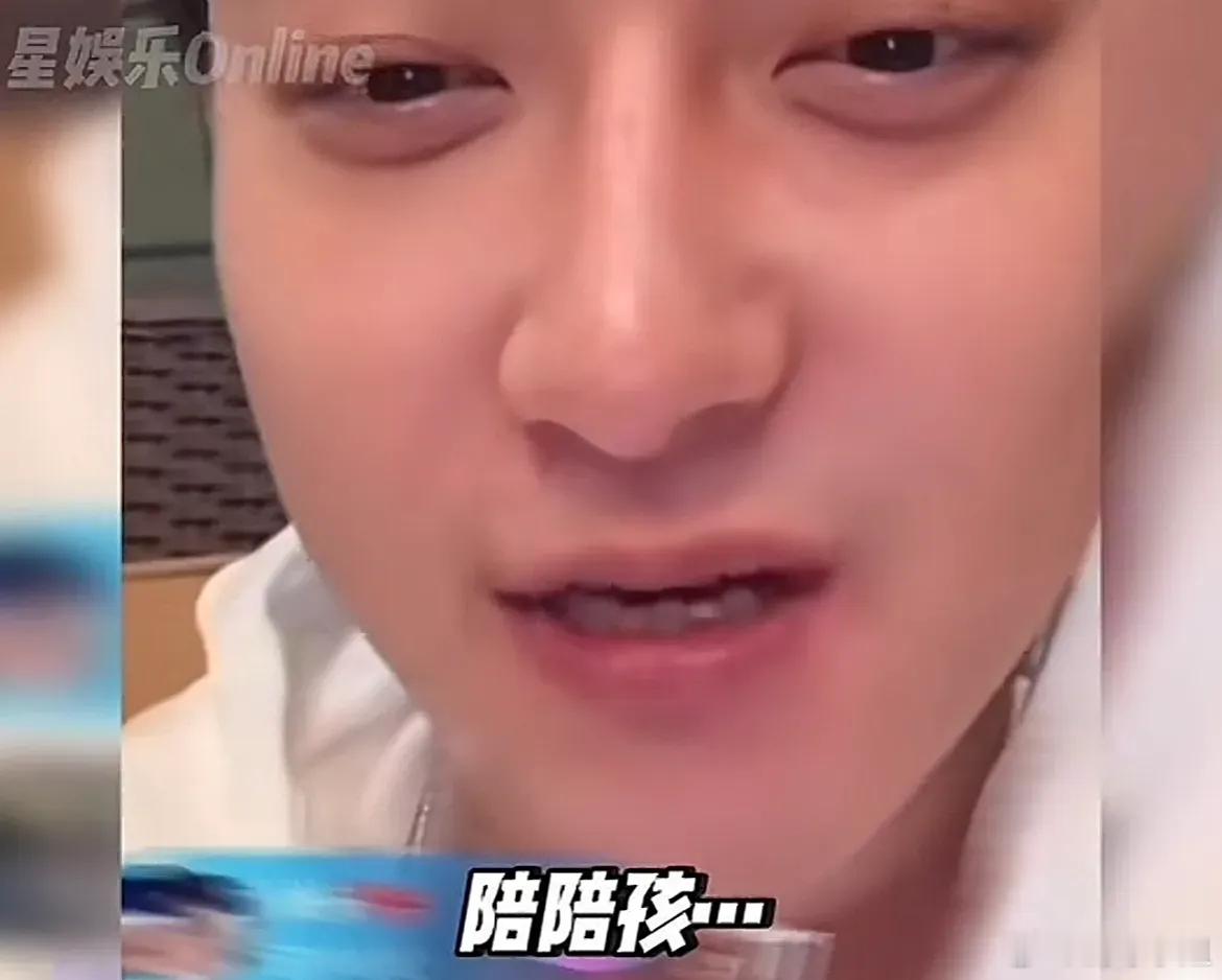 #黄子韬 老婆请说#黄子韬就算不改口，所有人都知道他快有孩子了[吃瓜][吃瓜]即