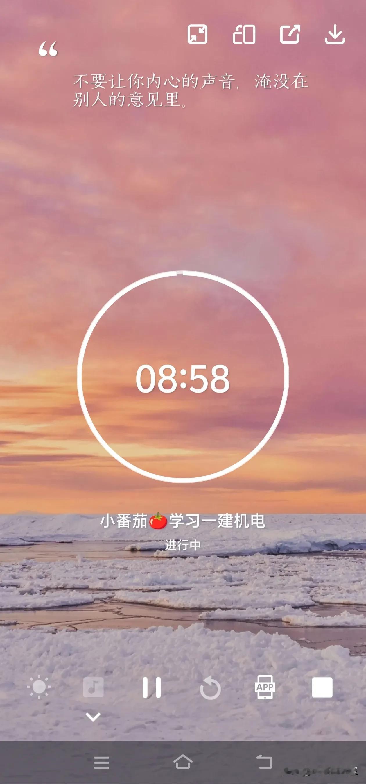 一建管理优秀老师推荐
1.经济  张湧 温文尔雅 ，李轻舟  段子手  邱磊  