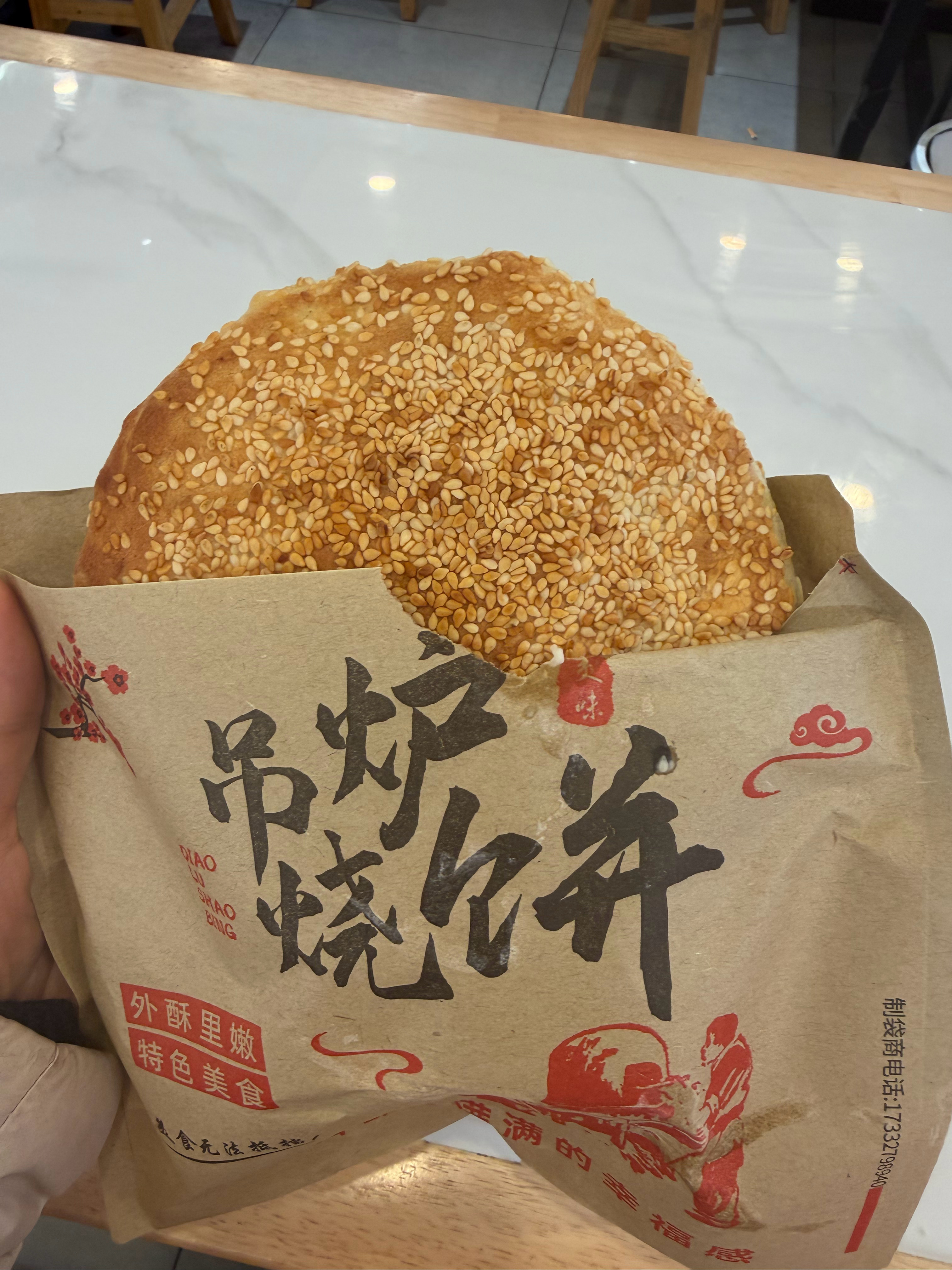 这世界上，不会有任何美味，可以代替家乡的味道。能让你一秒想到故乡的美食是什么？我