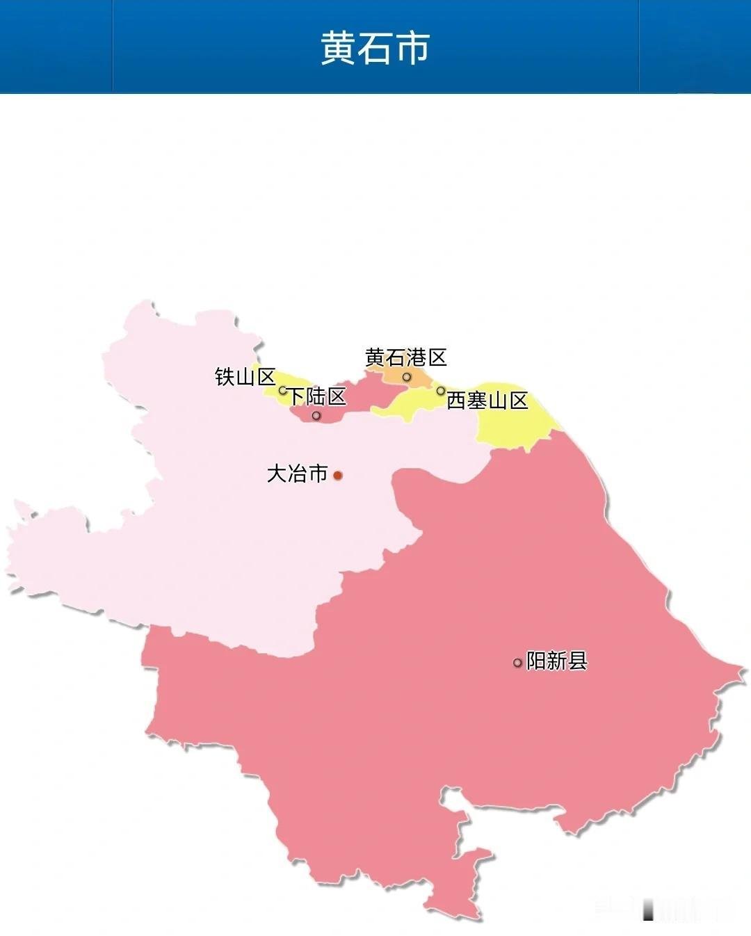 2026年湖北省黄石市各区县高中600分以上纯文化裸分完整统计汇总
 
统一统计