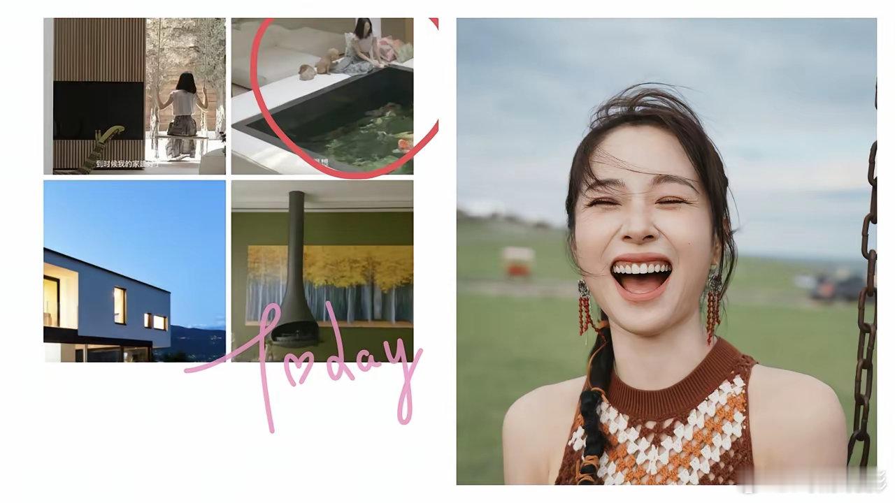 我发现了一个不得了的细节​不知道你们发现了没有，​江一燕的别墅据说是在北京，邻居