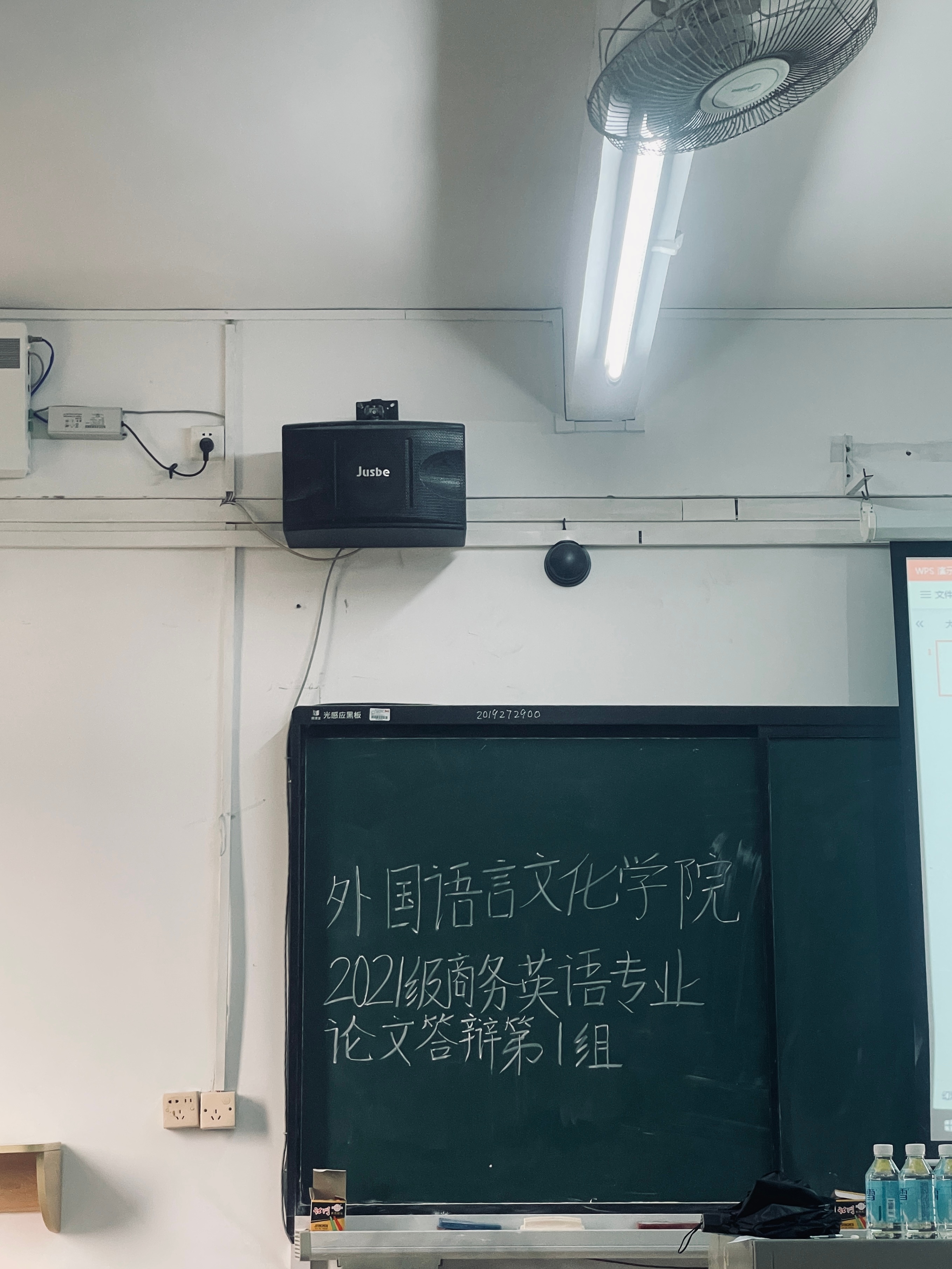青春是本太仓促的书 但列车还在往前开[太阳] ​​​