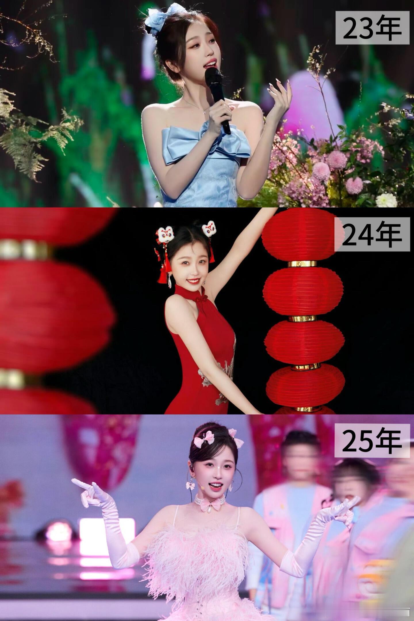 虞书欣北京春晚每套都很好看很用心 